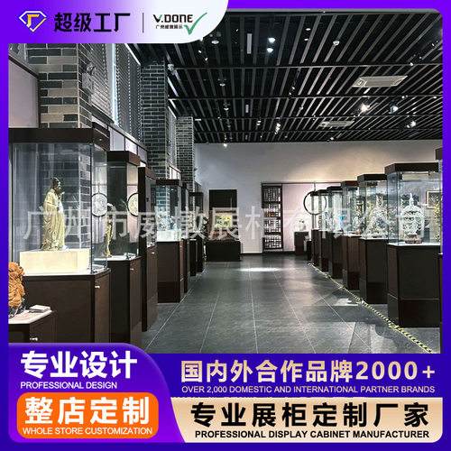 威墩定制博物馆展柜展示柜钢化玻璃不锈钢化妆品全尺寸商用