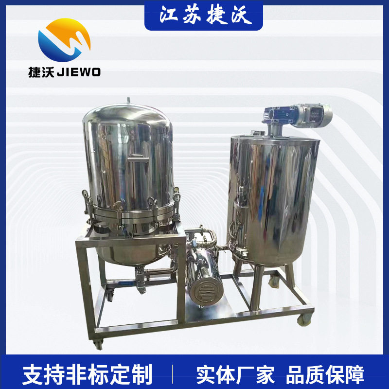 硅藻土过滤器 白酒黄酒米酒葡萄酒过滤机