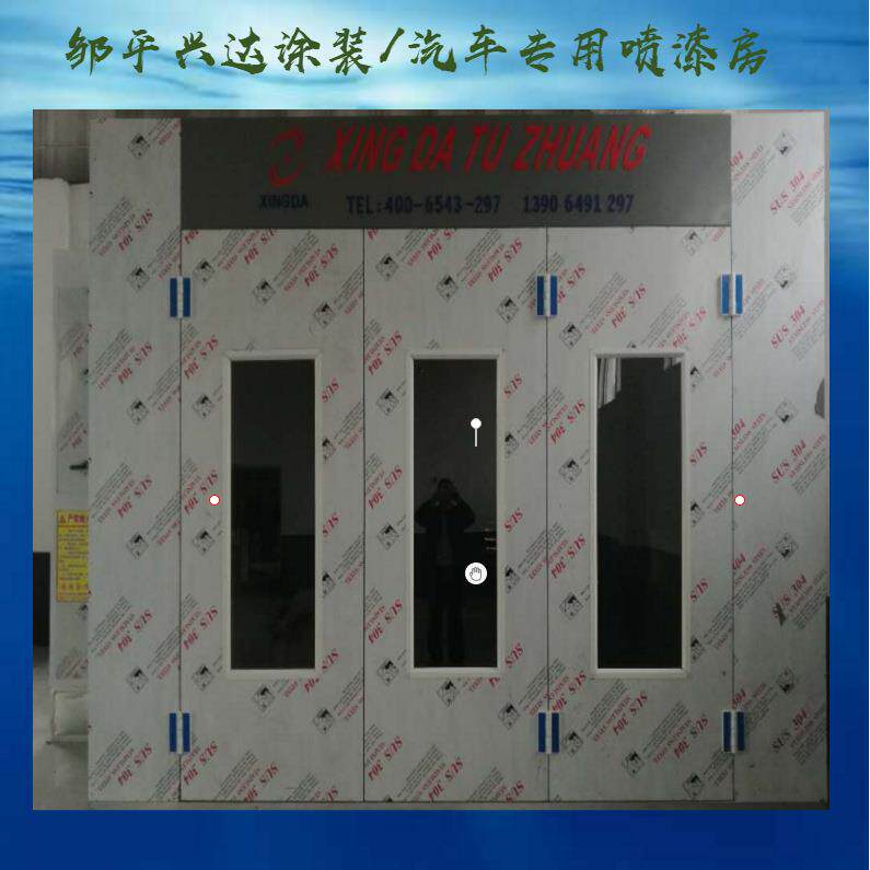 烤漆房汽车烤漆房温烤漆房豪华汽车烤漆房欢迎订购品质保证