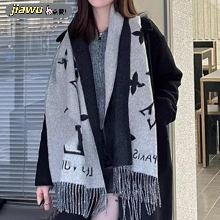 冬季新款L大牌围巾/丝巾/披肩