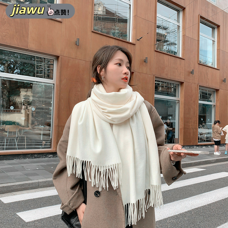 新款 羊绒围巾女秋冬披肩加厚百搭羊毛围巾冬季韩国版白色围巾围