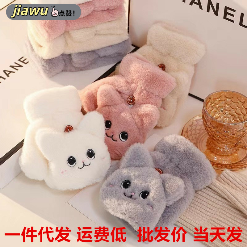 新款猫爪手套女冬季可爱爪猫咪防