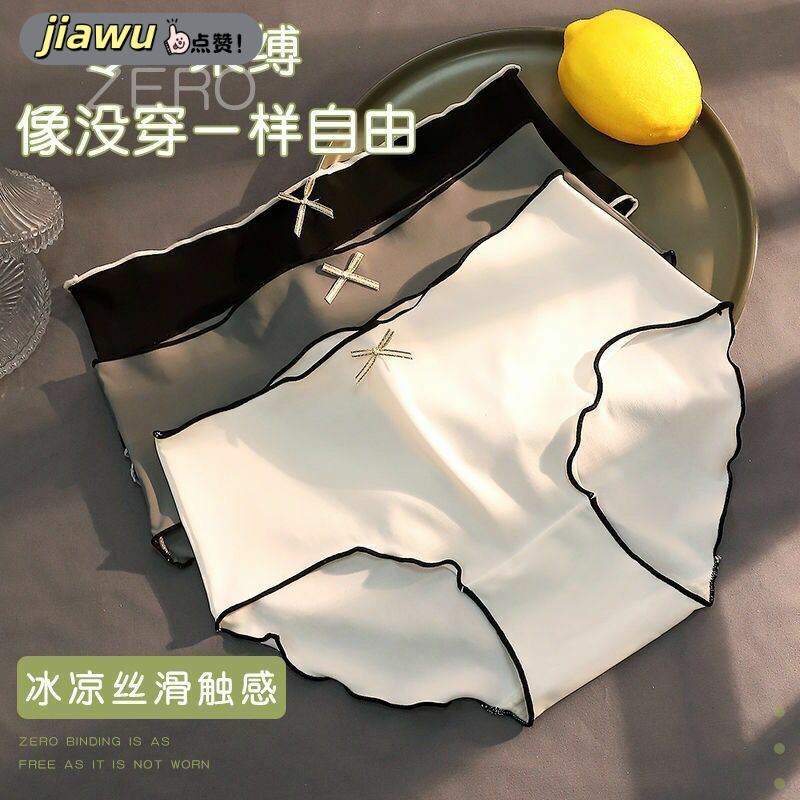 新款 女式内裤女士性感日系裆布棉透气中腰塑身少女三角内裤女夏