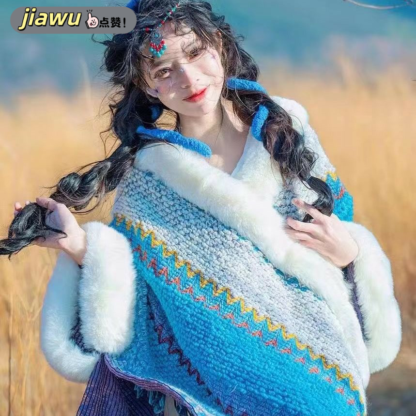 新款 丽江大理吊球披肩仿獭兔毛超大毛领民族风围巾斗篷带袖外套