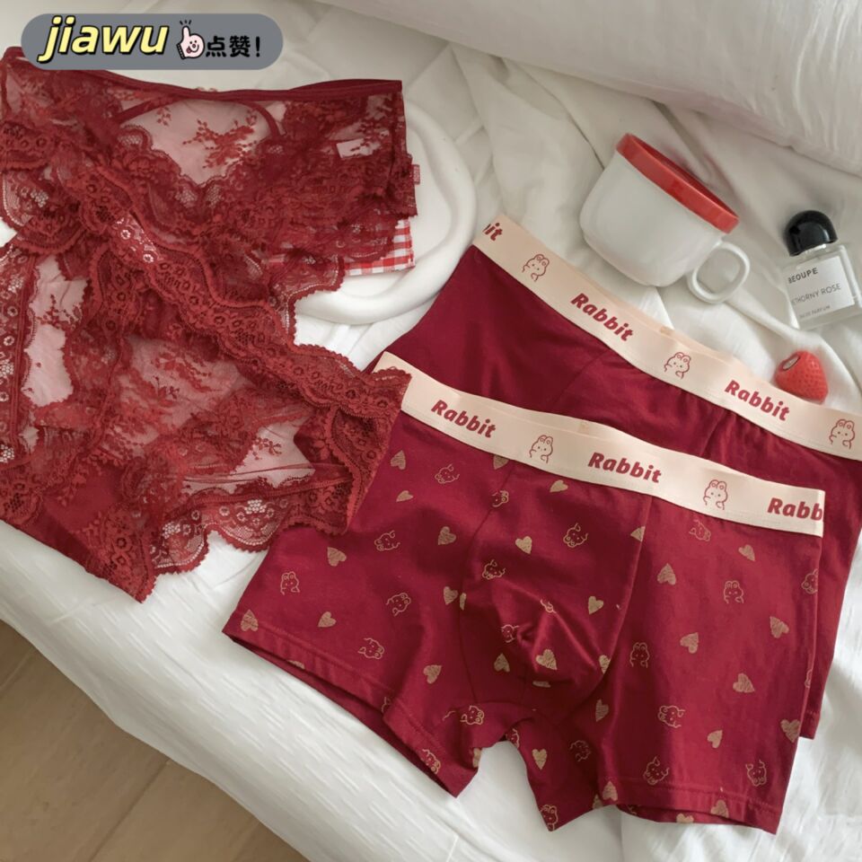 新款“情侣专属”日系大红过年情