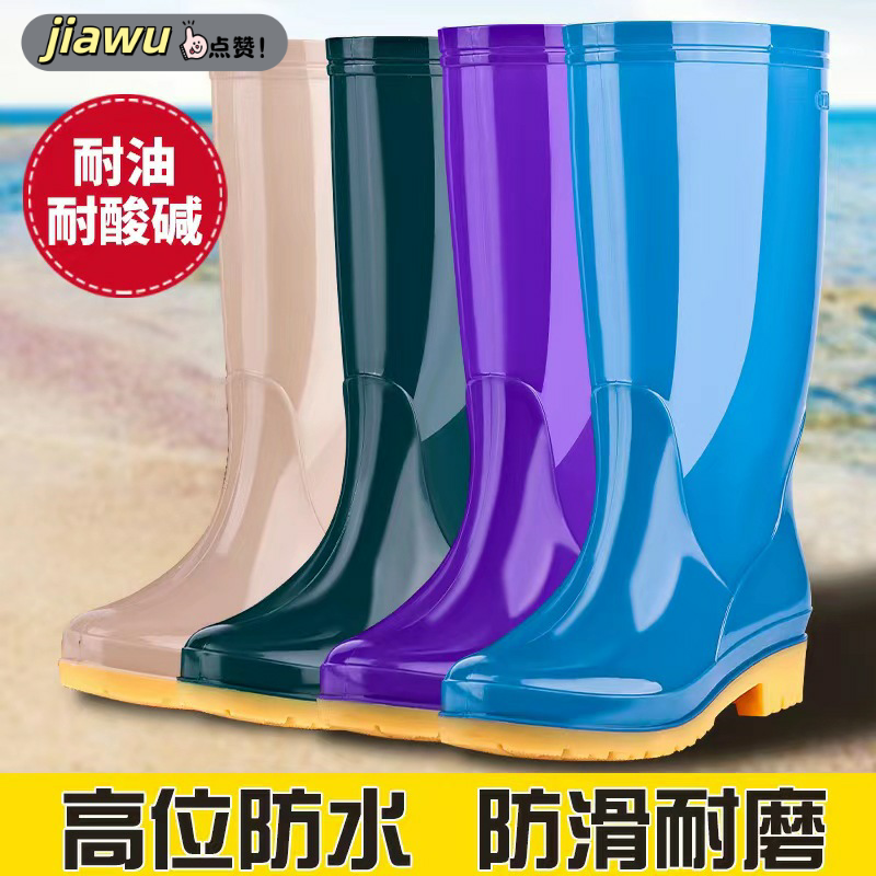 新款低跟时尚长筒雨靴女款防滑高