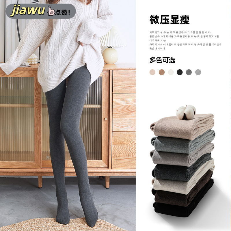 新款 打底裤袜女春秋冬季加绒加厚螺纹薄款黑灰色穿秋裤保暖连裤