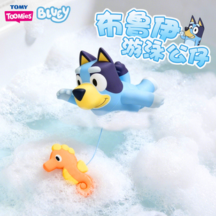 多美toomies布鲁伊游泳公仔bluey动画同款洗澡玩具儿童早教礼物