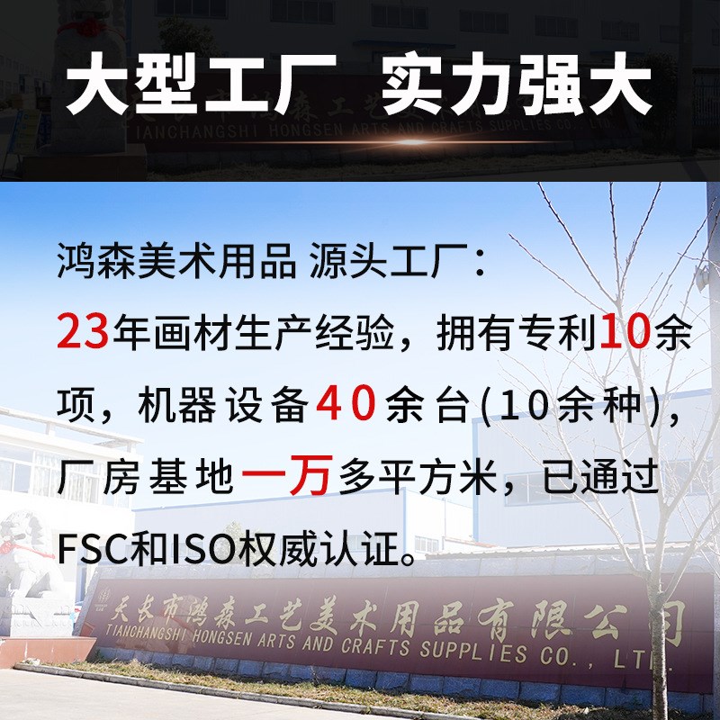 木质桌面台式画架实木油画箱收纳箱圆角画箱木制榉木画笔收纳盒