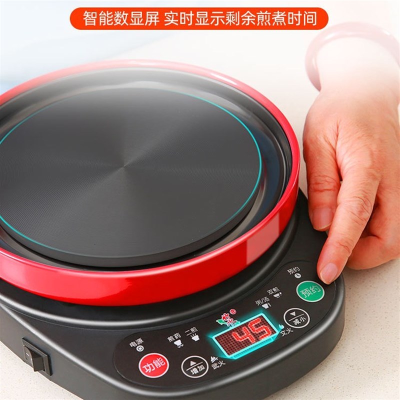 全自动煎药壶锅煎中医砂锅电子药煲家用煮炖器电熬药罐