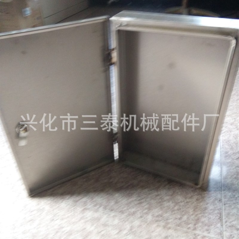 不锈钢箱体配电箱钣金不锈钢外壳