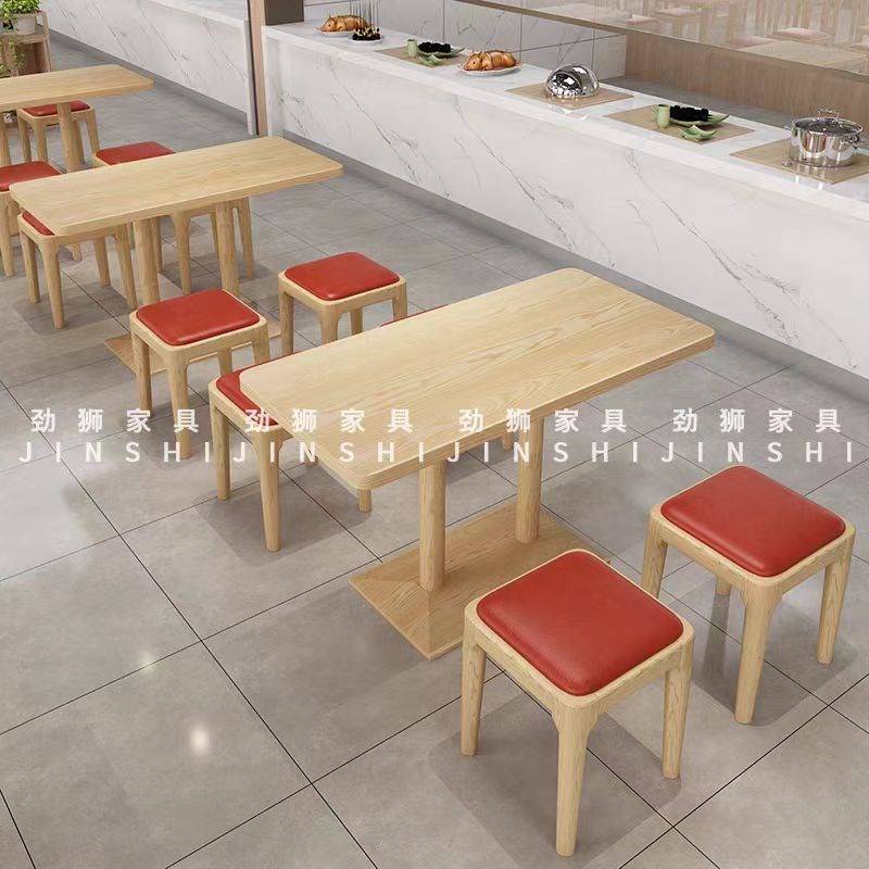 食堂餐厅实木小方凳小吃快餐店麻辣烫椅子水饺汉堡面馆长方形餐桌