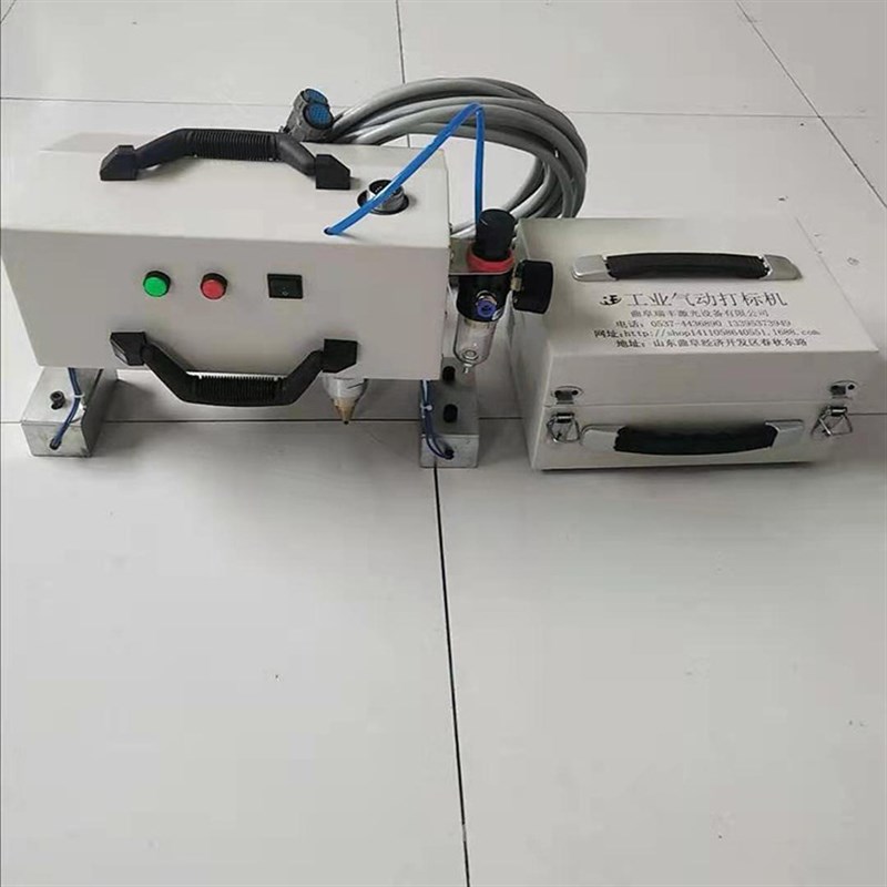 气动打标机便携式手持金属打码机发动机大梁电动车车架号打刻机