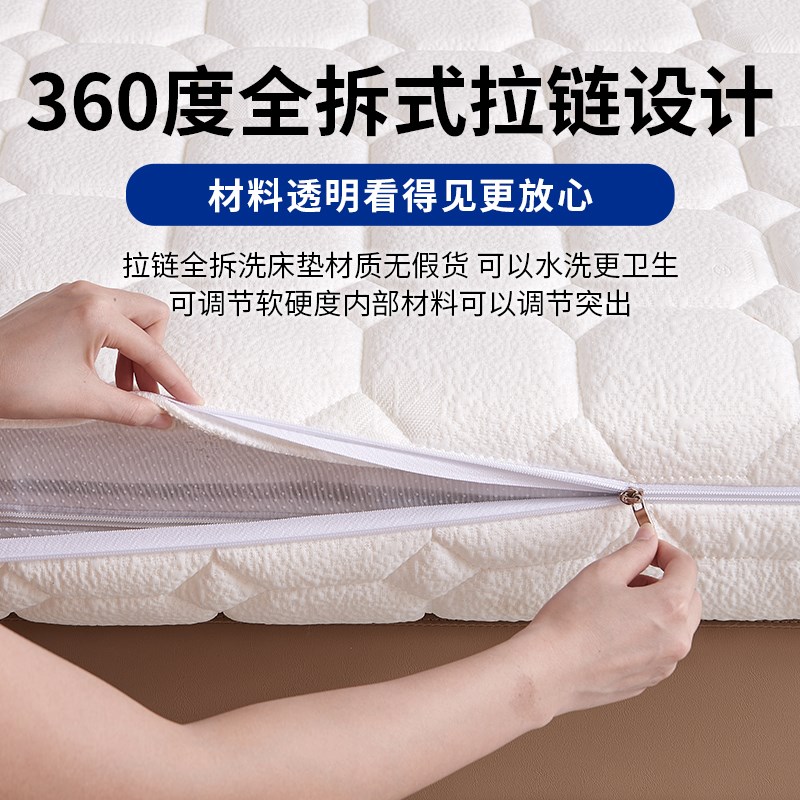 7K席梦思弹簧床垫1.8m薄款全拆式记忆棉卷包床垫软垫家用
