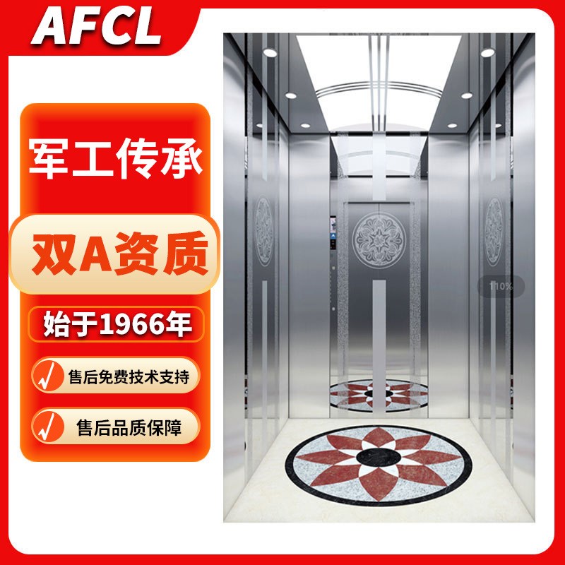 室内户外800公斤商用电梯办公酒店宾馆J小区住宅乘客观光接待电梯