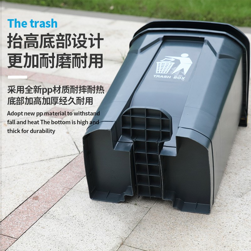 GJU8带内桶脚踏垃圾桶垃圾箱脚踩式户外商用办公大号公司参观无接