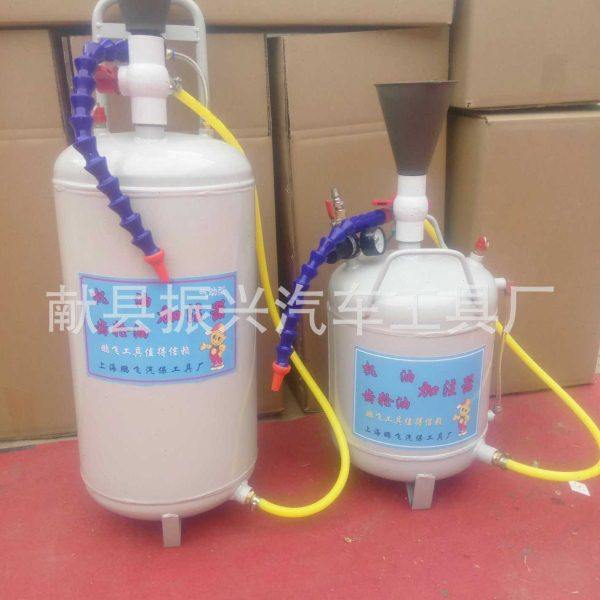 气动机油齿轮油加注器10L 20L 机油齿轮油加注器 汽车维修保养工,五金/工具,其他汽修汽保工具,淘宝优惠券,粉丝福利购,淘宝优惠卷