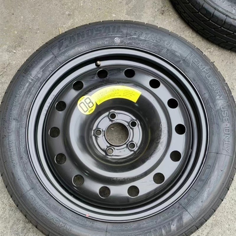 非全尺寸拆车应急小备胎16寸17寸18寸各种车型轮毂轮胎总成九新