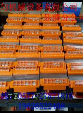 BK-400VA控制变压器输入220V380输出220V36V24V6V380转36铜线圈
