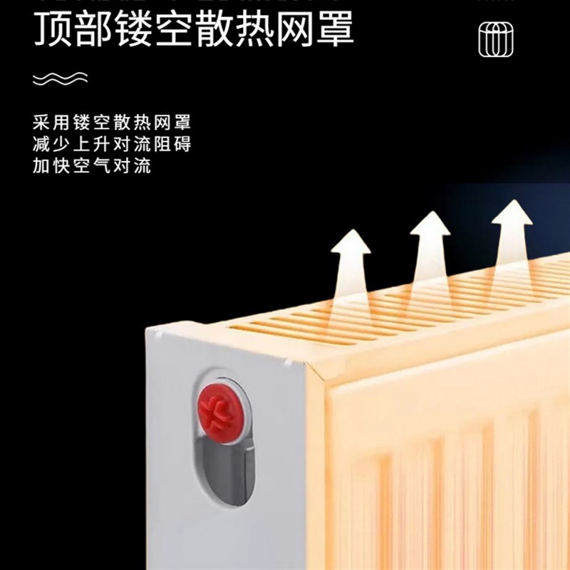 钢制板式暖气片密集双水道自采暖壁挂式散热器家用供暖对流暖气片