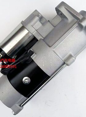 久保田888 988收割机起动机1C010-63013马达M008T70971启动机108