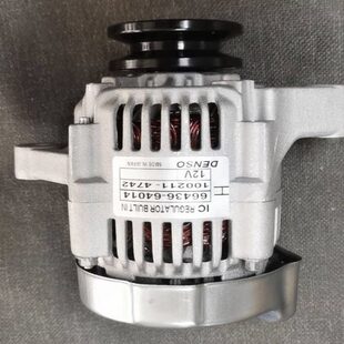 久保田35挖机发电机久保田D1503发电机