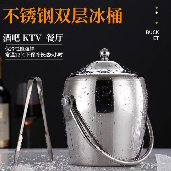 双层不锈钢冰桶商用酒吧ktv香槟桶冰块储存桶放扎啤酒饮料冰镇桶,餐饮具,冰桶,淘宝优惠券,粉丝福利购,淘宝优惠卷