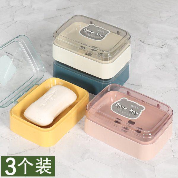 肥皂盒创意带盖沥水便携式学生宿舍卫生间家用浴室香皂盒子有翻盖,家庭/个人清洁工具,皂盒,淘宝优惠券,粉丝福利购,淘宝优惠卷