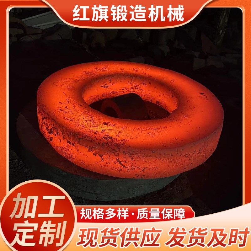诚信经营 供应空气锤锻造件 q235b五金模具制造锻圆 42CrMo锻件