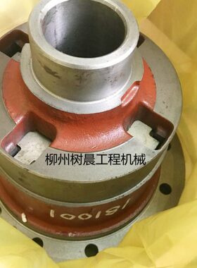 柳工装载机862 835 842 856柳工湿式A型桥限滑差速器总成41C0110