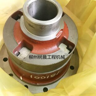 856柳工湿式 柳工装 842 835 A型桥限滑差速器总成41C0110 载机862