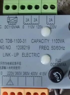 电梯变压器TDB-1100-31电梯控制柜专用变压器1100VA电梯配件