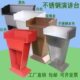 演讲台发言台不锈钢户外接待台物业值班登记台保安站岗台咨询台桌