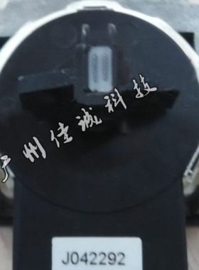 映美FP620K+ 538K 630K+ 540K 560K 90D 530kiii原装打印头