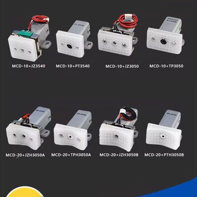 机械手抱具气缸配件MCD10/20系列气动小夹具带传感器抱具夹片气缸