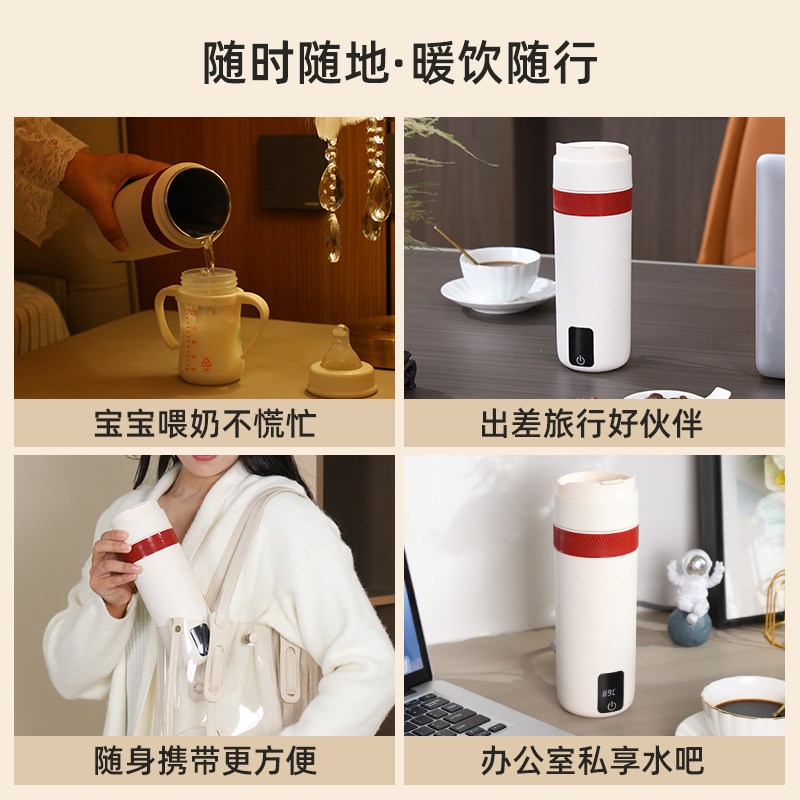 便携式烧水杯电热水杯旅行烧水壶小型迷你电热水壶宿舍学生家用