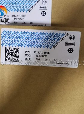 3314J-1-102E 微调电位器 全新原装 1000R 单圈精密可调电阻 1K欧