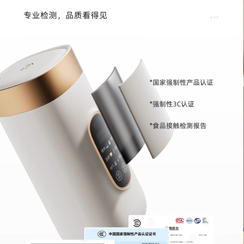 电热水杯小型加热杯烧水壶不锈钢保温杯出差便携旅行烧水杯电煮杯