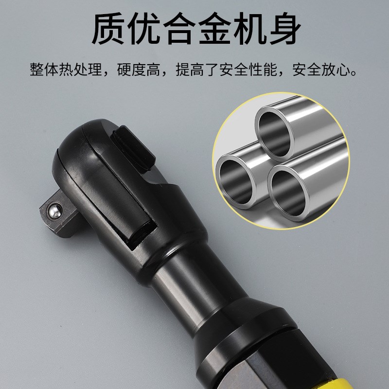 气动棘轮扳手大扭力工业级重型工具90度直角套筒小风炮汽修工具