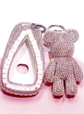 专用21款长安CS75plus钥匙套UNIT女欧尚X7逸动CS35plus汽车保护壳