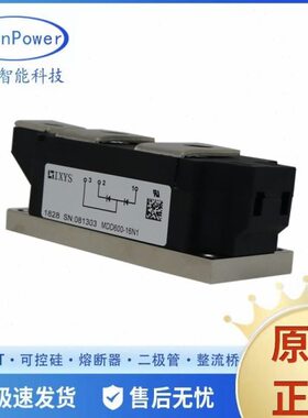 IXYS/艾赛斯MDD710-22N2 MDD710-24N2 MDD710-26N2向可控硅晶闸