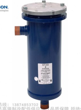 EMERSON/艾默生过滤筒STAS-485T 487T 489T 4811T 4813T 4817SV