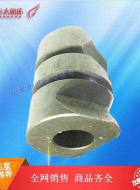 X52K北一铣床升降块X62W X63W  X53K机床变速箱凸轮 鼓轮外径75mm