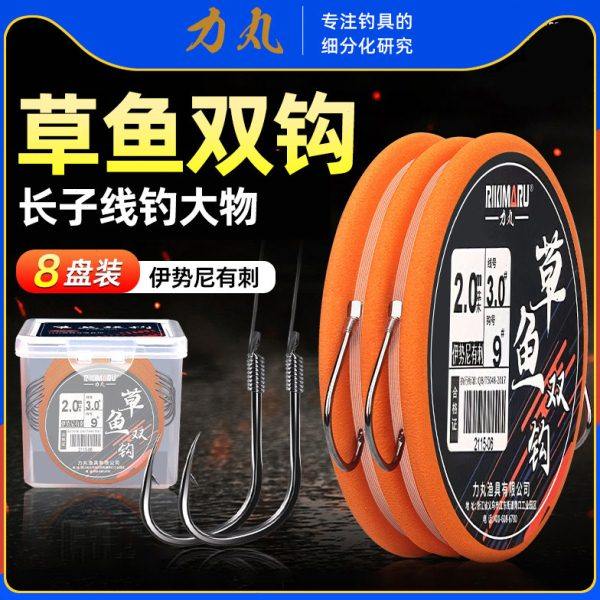力丸 草鱼子线双钩成品浮钓线组专用翘嘴加长子线大物伊势尼鱼钩,户外/登山/野营/旅行用品,鱼钩,淘宝优惠券,粉丝福利购,淘宝优惠卷