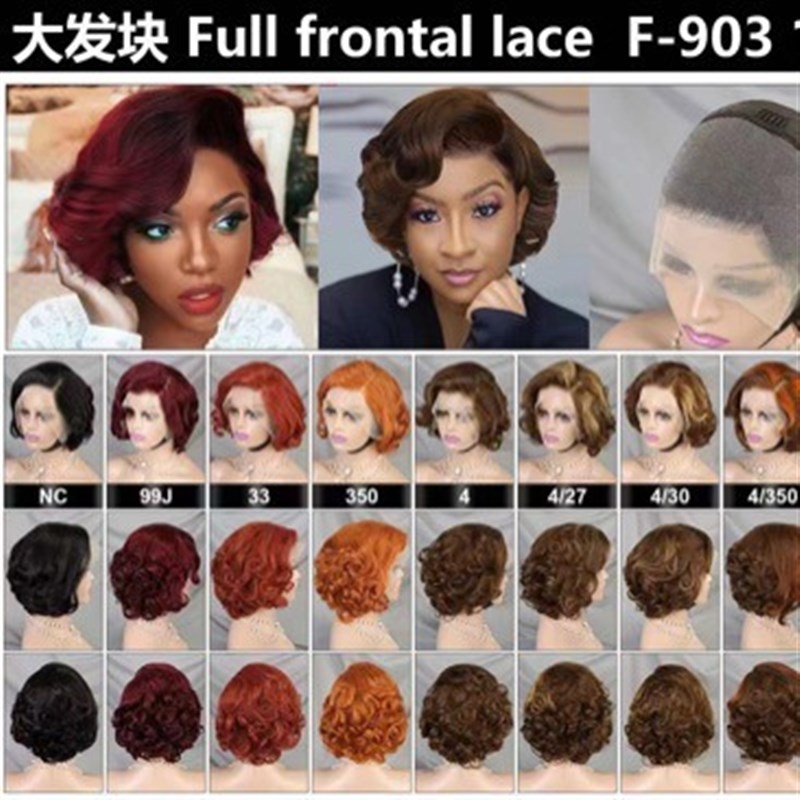 903 13x4 pixie wig human hair 10A