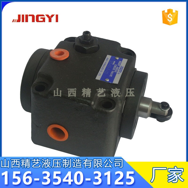 榆次油研系列供应行程减速阀 ZT-03 凸轮操作减速阀