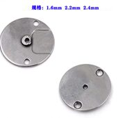 强信兄弟KE 430F套结机小针板430FX套结机小针板兄弟打枣机圆针板