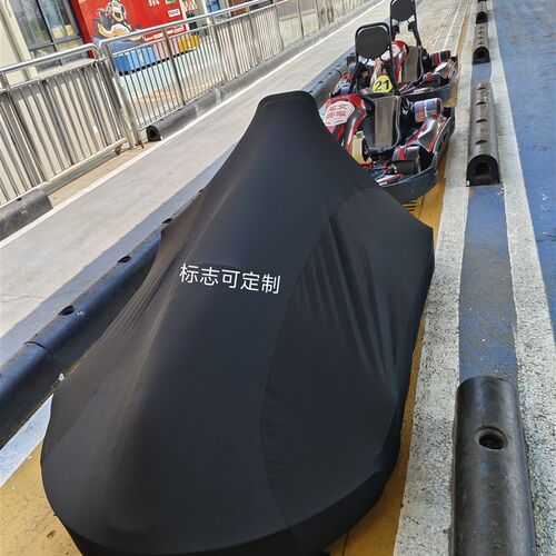 高档2冲卡丁车卡丁船防雨防尘罩S合二022款OTK KO适MIC车架