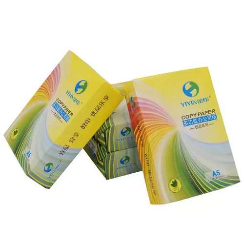 a画打印复印纸白纸绘4A3 500公办张用a5草稿纸学生用a4打印纸