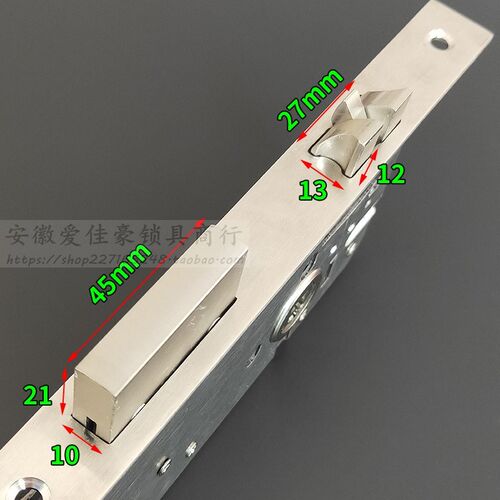 8550锁体双舌 5085锁体大单防盗门房门轴承锁方边门孔240mm*22mm